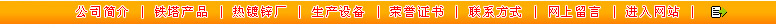 ����|�ȶ�п2